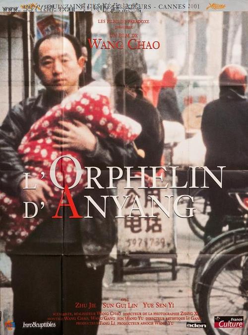 纽卡索大学毕业证办理